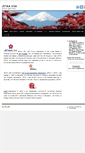 Mobile Screenshot of jetaausa.com